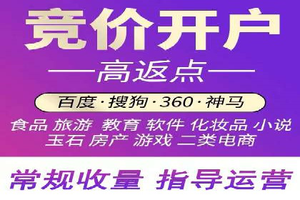 案例分享：如何用百度信息流推广打造爆款产品
